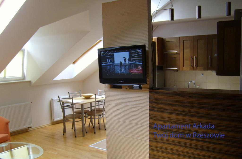 شقة رشيشوف  في Apartament Arkada المظهر الخارجي الصورة